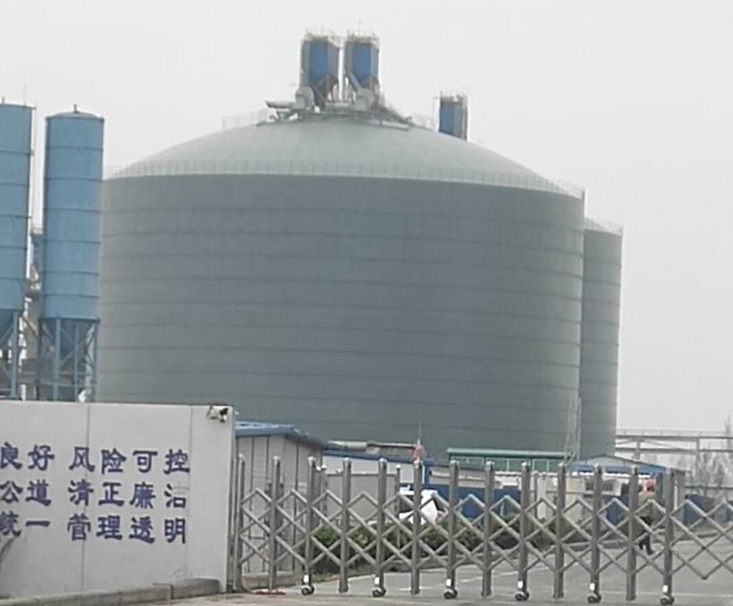 正阳4万吨粉煤灰储存库
